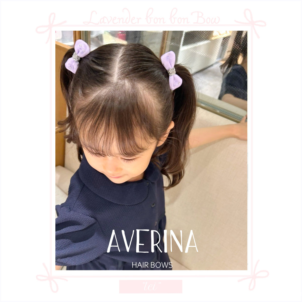 CLARICE ロンディ〈ヘアタイ〉キラキラホワイトチュール｜ころんとキャンディフォルム