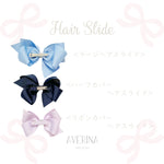 GIZELLE-フラット:L ヴァニラホワイト ヘアスライド(リボンカバー) クリスタル