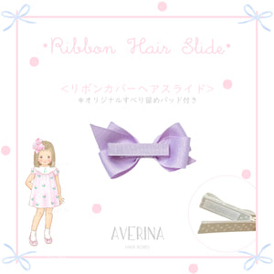 Keira-Ballerina Tutu Pink Hair Slide