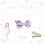 Elodie-Ballet Shoes Tutu Pink Ribbon Hair Slide